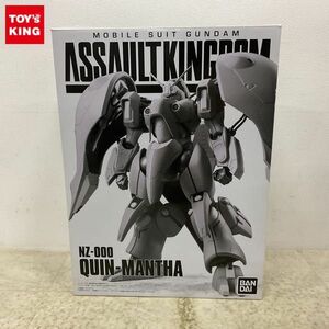 1円〜 欠品 バンダイ 機動戦士ガンダム ASSAULT KINGDOM 機動戦士ガンダムZZ クィン・マンサ