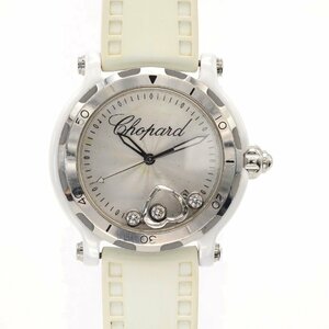 CHOPARD ショパール ハッピーハート 8507 ダイヤモンド クォーツ SS×ラバー シルバー文字盤 メンズ腕時計 【中古】