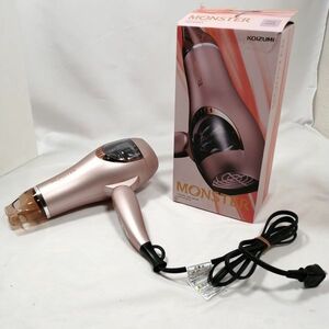 ☆値下げセール☆コイズミ ヘアドライヤー モンスター 大風量 速乾 マイナスイオン ピンクゴールド KHD-W740/N ジャンク a09518