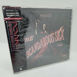 未開封 見本品 CD プリンス スキャンダラス・セックス・スイート PRINCE THE SCANDALOUS SEX SUITE 旧規格 WPCP-3199 ROCK 洋楽 ロック