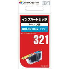 【送料無料】カラークリエーション NIC-321CY キャノン用インクカートリッジ