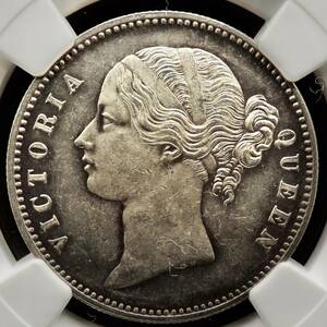 【インドルピーMS62】1840B&C イギリス領 ヴィクトリア ヤングヘッド イギリス 英国 銀貨 シルバー アンティークコイン INDIA RUPEE NGC