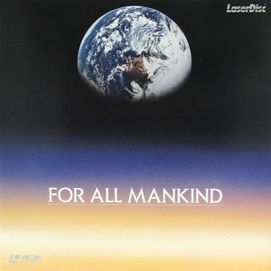 LD☆ ブライアン・イーノ 宇宙へのフロンティア（LaserDisc SF047-1673）BRIAN ENO For All Mankind