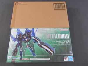 15/S623★バンダイ★METAL BUILD GNアームズ TYPE-D オプションセット★プレミアムバンダイ限定★中古