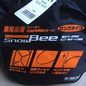【1度使用・長期保管】SCC スノービー　SB-11　合金鋼亀甲型チェーン　タイヤチェーン　Snow Bee