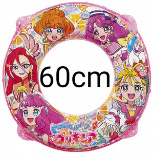 トロピカルージュ！プリキュア　浮き輪　60cm 空気ビニール　空ビ