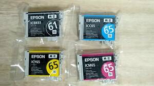 [m13442y i] 即決★ Epson 純正インク　IC4CL6165 (4色)　エプソン