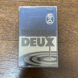 DEUX デュース　deuxism　未開封　韓国　ヒップホップ　ニュージャックスウィング