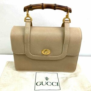 ｔ) GUCCI バンブー ハンドバッグ 000・113・0231 ベージュ系 レディース 鞄 ブランド品 中古※保存袋有 ショルダーストラップ欠損