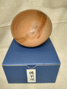 備前焼3　茶碗(ヒダスキ系)(高さ５cm 口径１２cm 高台径５cm) 　　紙箱付　　送料は￥５１０です