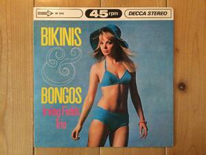 【国内盤LP】アービング・フィールズ「ビキニとボンゴ」Irving Fields/Bikinis & Bongos