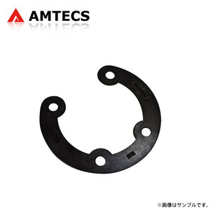 AMTECS アムテックス リアトー調整シム ±0.30°(±0°18