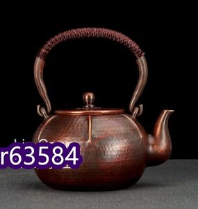 高級製品! 1300ML手作り 大容量銅壺 茶道具 純紫銅製 やかん お湯を沸かす 提梁壺 鉄瓶 流口 純銅鍋