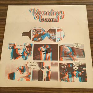 LP 荒井由美 / yuming brand / ALR-4001 / 細野晴臣 鈴木茂 松任谷正隆 / 5枚以上で送料無料