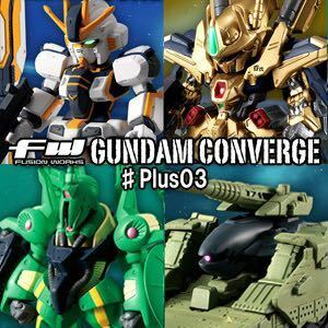 【未開封】BANDAI バンダイキャンディトイ FW GUNDAM CONVERGE ガンダム コンバージ ♯Plus03 全5種コンプリートBOX