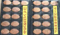 【24時間以内☆匿名発送】ディズニー ランドシー スーベニアコイン 22枚セット