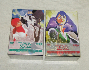 新品　伝説巨神イデオン DVD-BOX 全2巻セット