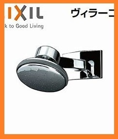 K3220 激安新品！LIXIL INAX 固定シャワーヘッド 浴室設備 水栓金具 埋込形シャワー バス用器具 ヴィラーゴ BF-4R