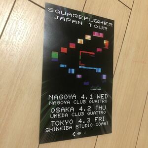 スクエアプッシャー　square pusher ライブ　来日　告知　チラシ　japan tour 2020 ワープ　warp レーベル　テクノ