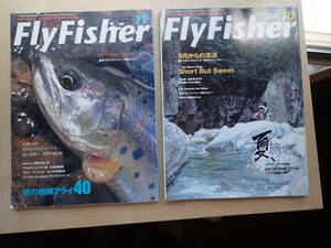 Fly Fisher フライフィッシャー　６４号～８２号　全１９冊