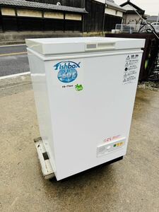 ダイレイ　フィッシュボックス FB-77eco 家庭用超低温フリーザー　−60°C 100V ishbox フリーザー　冷凍庫　上開き　現状売り切り