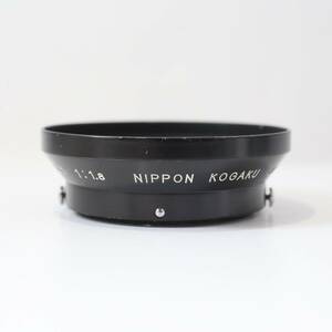 【希少】ニコン Nikon NIPPON KOGAKU JAPAN f=3.5cm 1:1.8/NIKKOR 35mm F1.8 /Sマウント ？ メタル レンズフード Lens Hood (673)