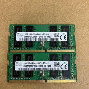 O179 SKhynix ノートPCメモリ 16GB 2Rx8 PC4-2400T 2枚　動作確認品