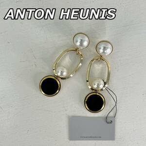 未使用【ANTON HEUNIS】アントンヒュニス ストーン ピアス タグ付き 黒 白 金色 ブラック ホワイト ゴールドカラー