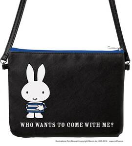 新品 kodomoe付録 スマホを入れたまま使える ミッフィーポーチ(コドモエ miffy)ショルダーポーチ