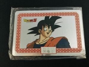 ★未開封品 ドラゴンボール カードダス ナガサキヤ 食玩 No.1 キラカード 孫悟空 PPカード Dragonball carddass Unopened item 1円〜 11