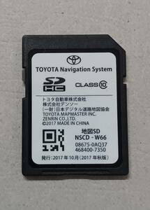 トヨタ　SDナビ　NSCD-W66 地図データSDカード　