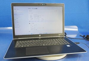 OS有訳あり品 win11 HP ProBook 470 G5/Core i5 8250U/メモリ8GB/SSD240GB/17.3インチ ノート テンキー HP PC F020704