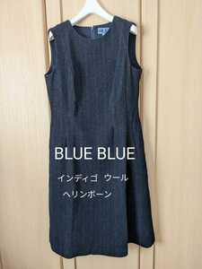 BLUE BLUE JAPAN レディース2 ブルーブルー ジャパン インディゴ ウール ヘリンボーン ワンピース M相当 日本製 正規品 聖林公司 H.R.M