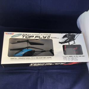 20、ラジコンヘリコプター 2ch トップフライII