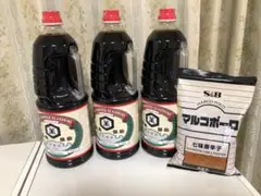 キッコーマン　本醸造 醤油1.8ℓ✖️3本とＳ&Ｂマルコポーロ七味唐辛子