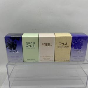 新品未使用　香水　オードトワレ　GIORGIO ARMANI ミニ香水セット　221216