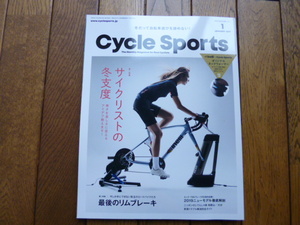 CYCLE SPORTS サイクルスポーツ　2019年1月号　サイクリストの冬支度　中古品 送料無料