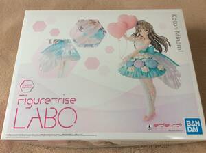 南ことり プラモデル（色分け済み）バンダイスピリッツ Figure-riseLABO ラブライブ　新品　未開封　未使用　未組立　2020年発売