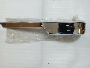 BMW E12 518 520 525 528 530 535 5シリーズ リアバンパー 左側のみ 車種不明 未使用 長期保管品 旧車 アルピナ ALPINA 5series