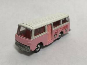 トミカ スーパーギフト 60-2-4 三菱 ローザ 幼稚園バス Pocket Cars 日本製
