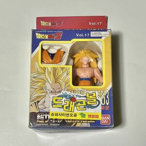 ￥1〜 韓国流通版正規品 バンダイ スーパーバトルコレクション 超戦士大全 ドラゴンボールZ 超サイヤ人3孫悟空 vol.17 フィギュア