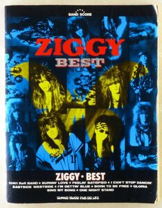 ◆楽譜（バンドスコア） 「ZIGGY BEST」（ジギー ベスト） 1989年発行 シンコー・ミュージック 10曲分掲載