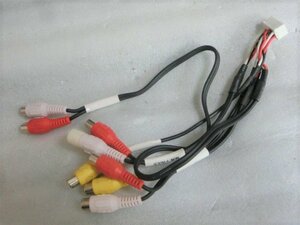 即決完動品 イクリプス　AVN687HD用 　RCA コード