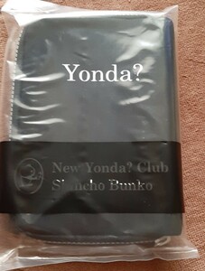 Yonda?● 新潮文庫 ヨンダ ジッパー ブックカバー　黒