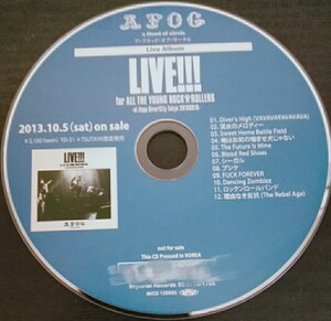 【送料無料】a flood of circle promo盤 LIVE!!! for ALL THE YOUNG ROCK