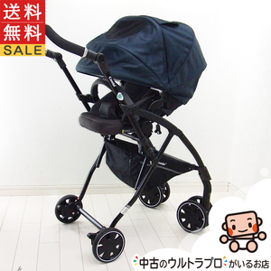 綺麗 ベビーカー 中古 コンビ AttO type-S combi 両対面式 A型 中古品 中古ベビーカー【B.綺麗】