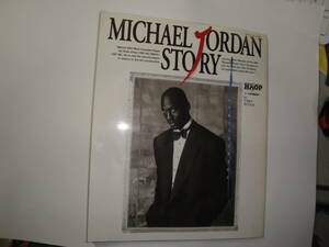 ☆HOOP平成5年５月号臨時増刊《マイケル・ジョーダン ストーリー(MICHAEL JORDAN STORY)》”☆送料170円,バスケットボール,趣味