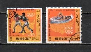 20A045 アデン(南アラビア) マーラ 1968年 オリンピック金メダリスト アメリカ合衆国 (3) 100F、150F 2種完揃 使用済