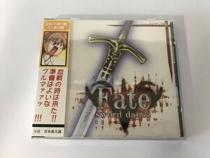 CH418 PC 未開封 Fate sword dance フェイト ソードダンス RAPID FIRE 【Windows】 1020