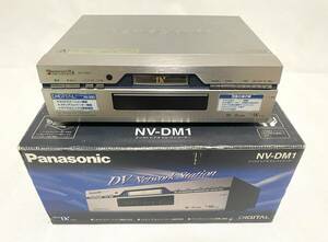 【通電確認済】Panasonic NV-DM1 説明書付き miniDV ミニDV デジタルビデオデッキ 99年製